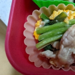 小松菜と豚肉と卵の塩炒め